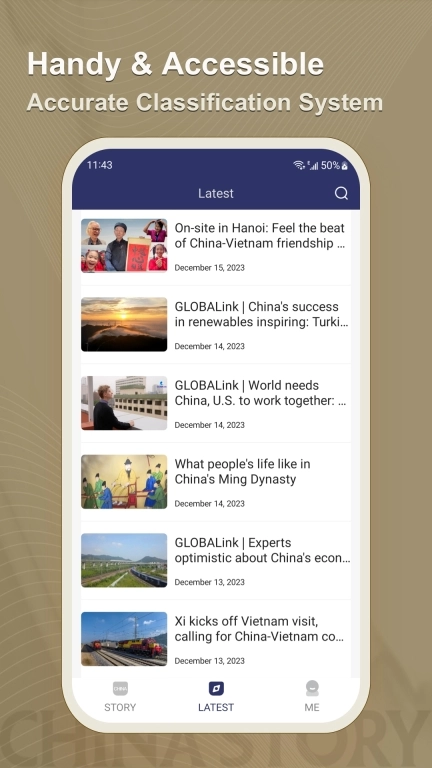 ChinaStory
