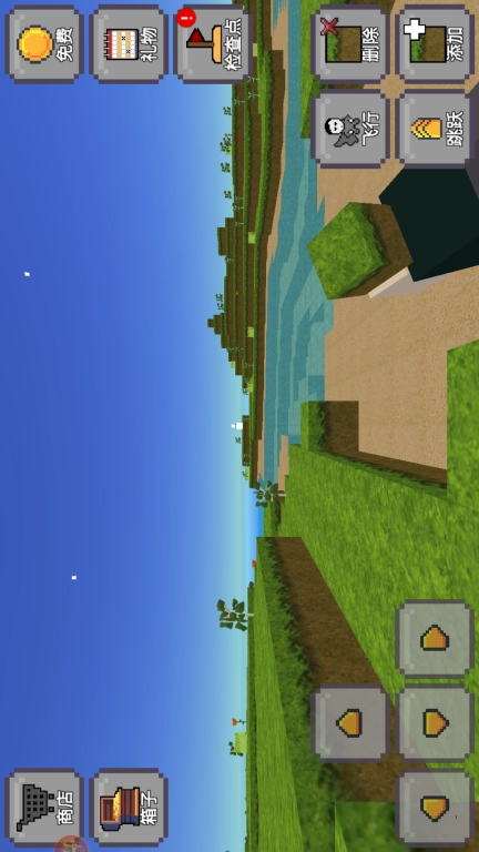 创造方块世界