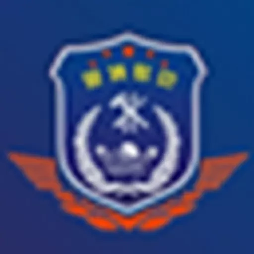 警消联动用户端