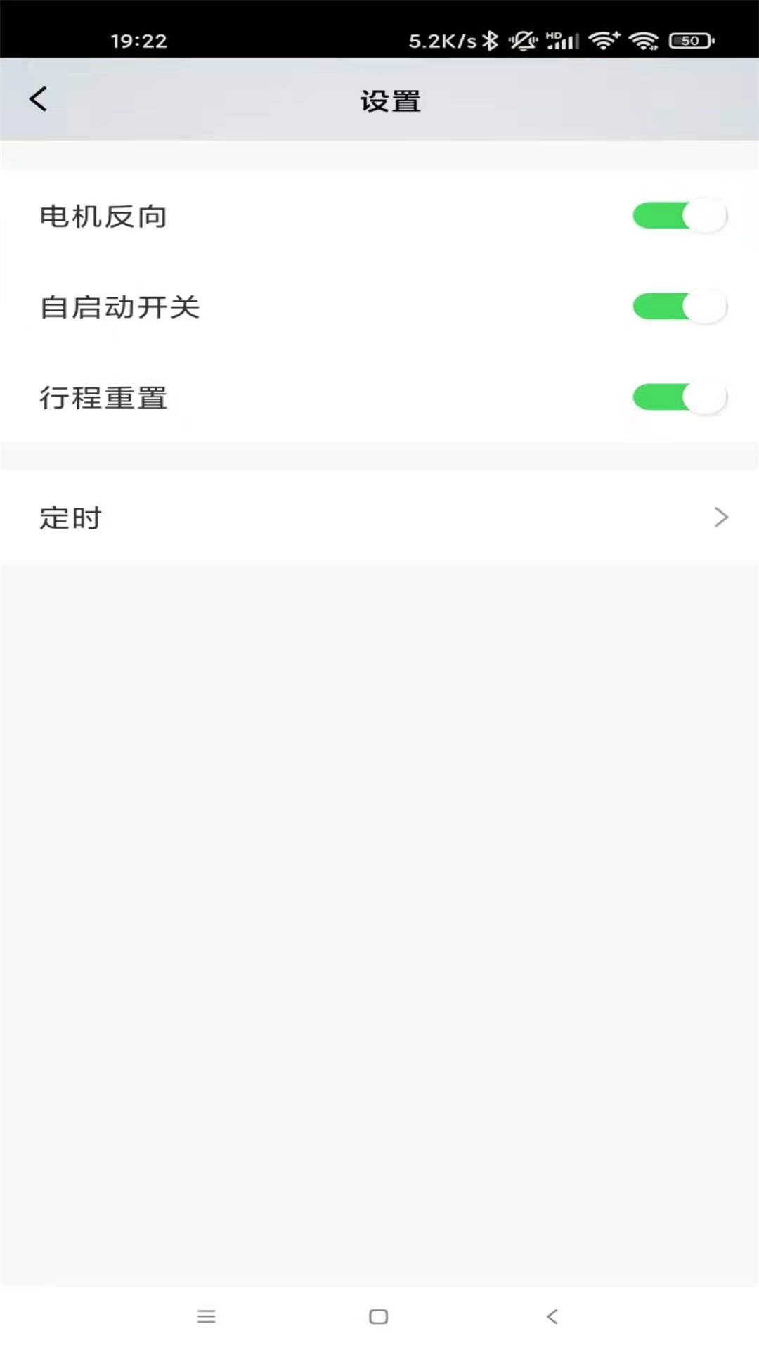 WI智能