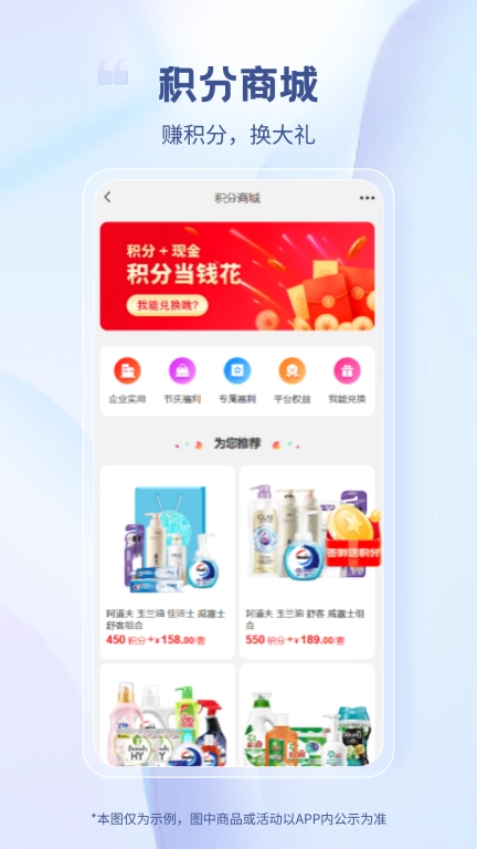 医械多多-医疗全产业链互联网平台