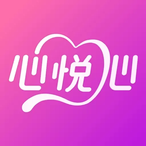 心悦心-陌生人情感树洞聊天
