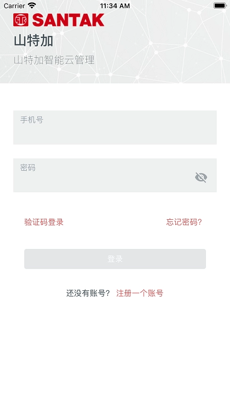 山特加