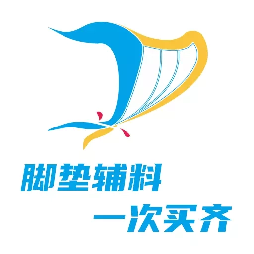 胶享悦-汽车后市场采购平台