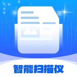 灵动智能扫描仪