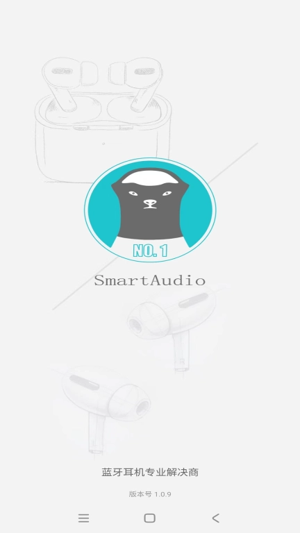 Smart Audio
