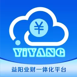 合同收入管理系统