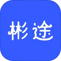 彬途教育