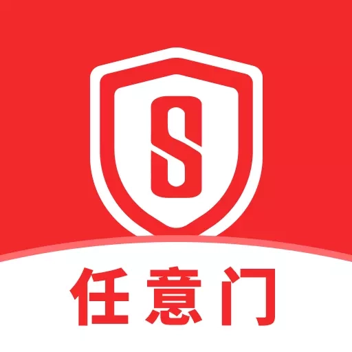 国链
