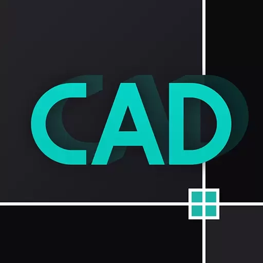 全能CAD手机看图王