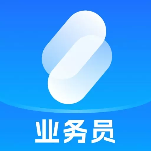 药聚力助手