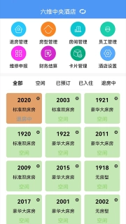 腾宇开店