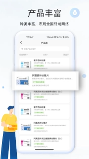 钰兔经纪人