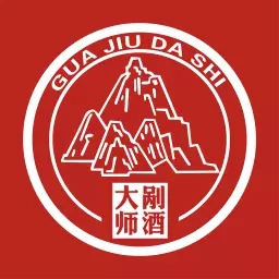 剐酒大师