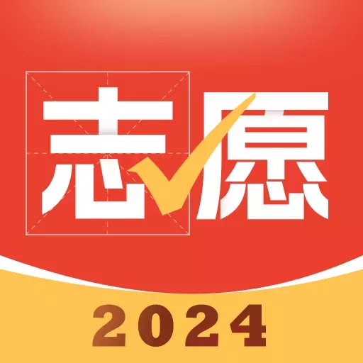 彩豆高考志愿指导