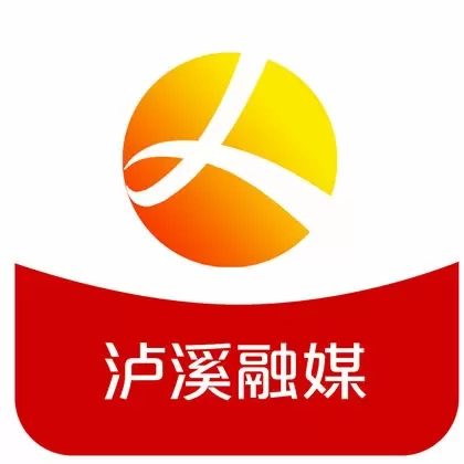 泸溪融媒