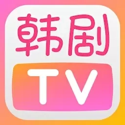 韩剧TV极简版