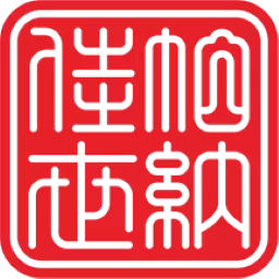 帕纳佳世