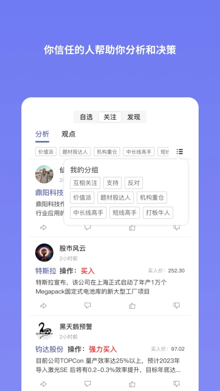 U财经
