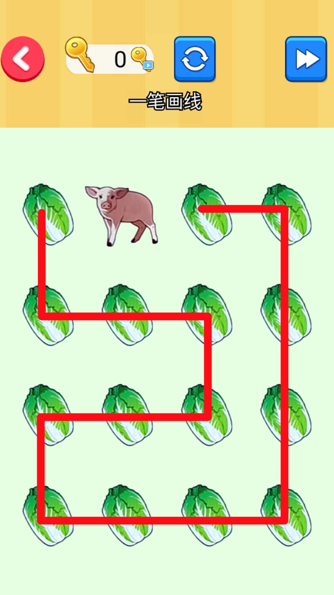 一笔连成线-脑洞画线大挑战