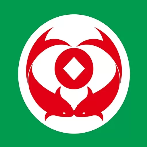 欲裕