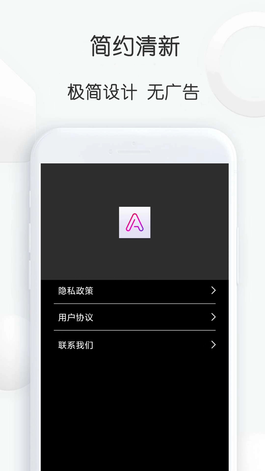 视频加字幕大师-字幕识别
