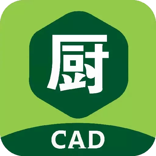 厨设计