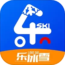 乐冰雪教练