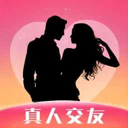 附近单身约会-同城本地交友