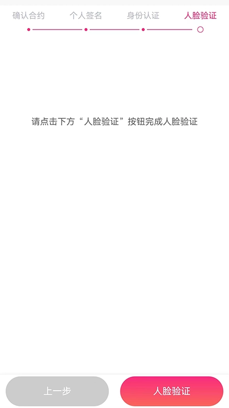 熟陌