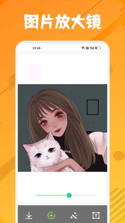 zero比例助手