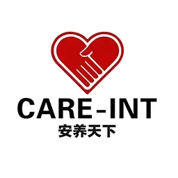 安养天下