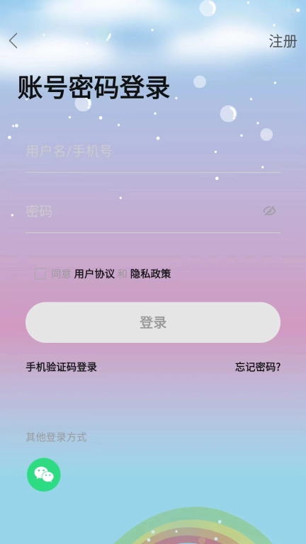 淋巴瘤之家-house086