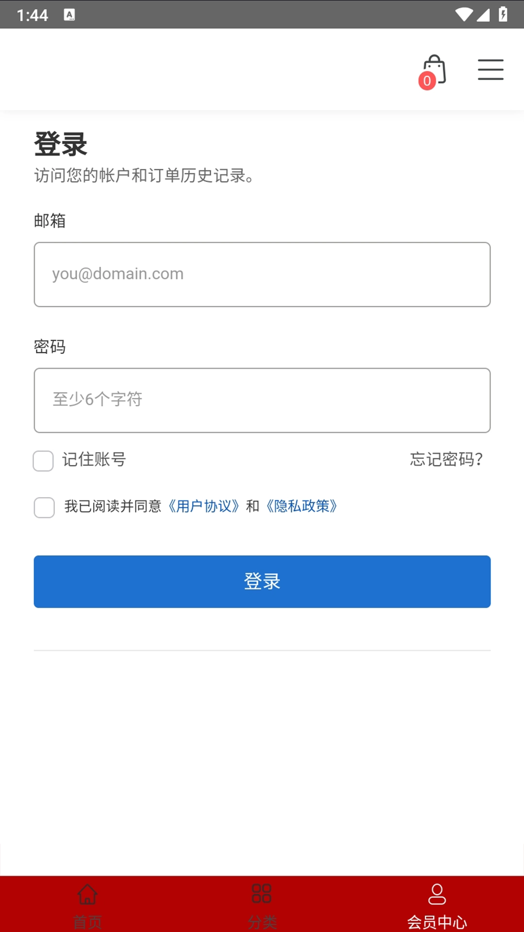 友鲸喜