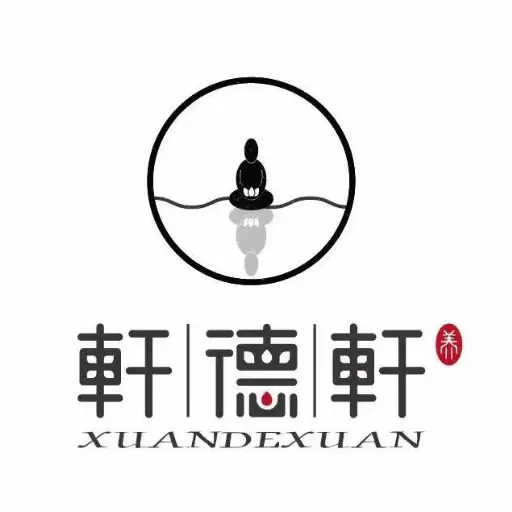 轩德轩