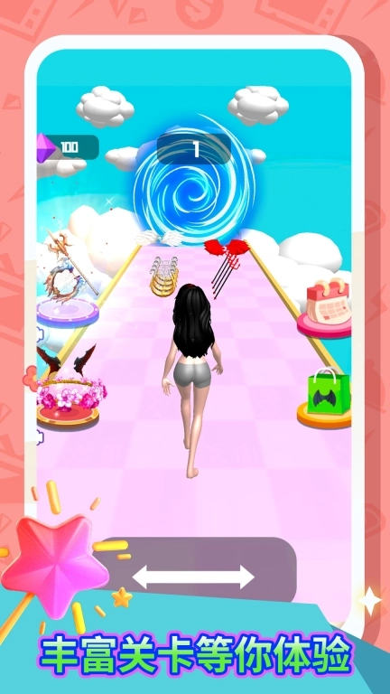 禁止使用魔法