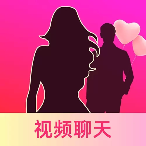 同城闪约会