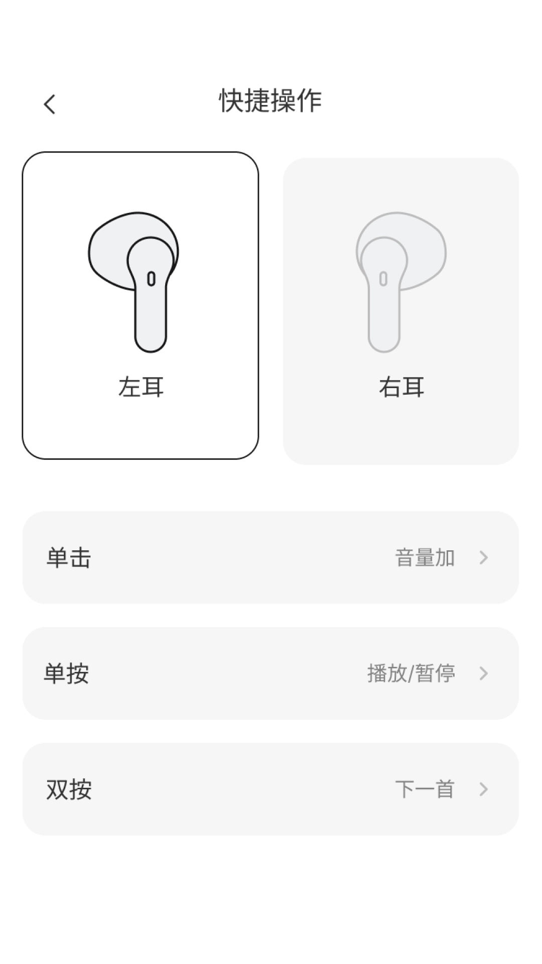 歌酷音频之家