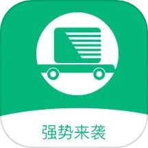 运运通