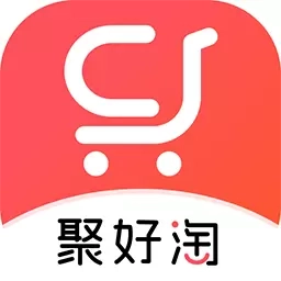 聚好淘