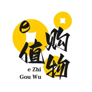 e值购物-购物省钱助手