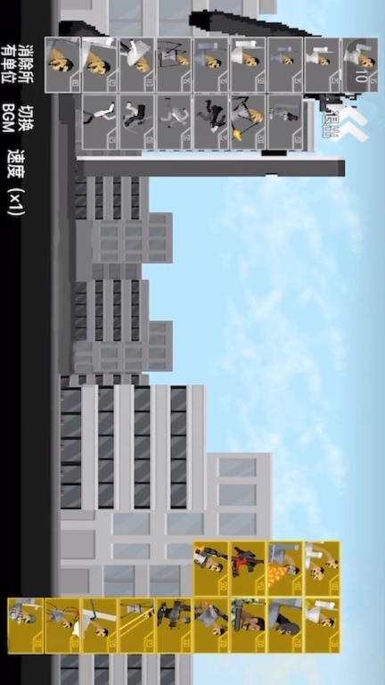 火车人逆袭