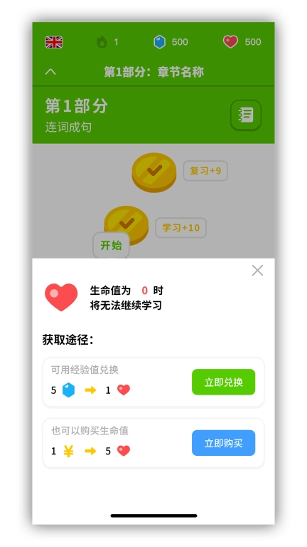 啦呜嘞