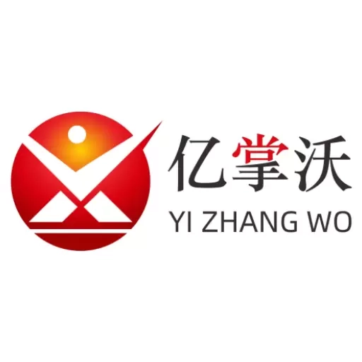 亿掌沃