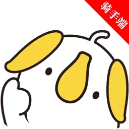 小金乐选骑手端