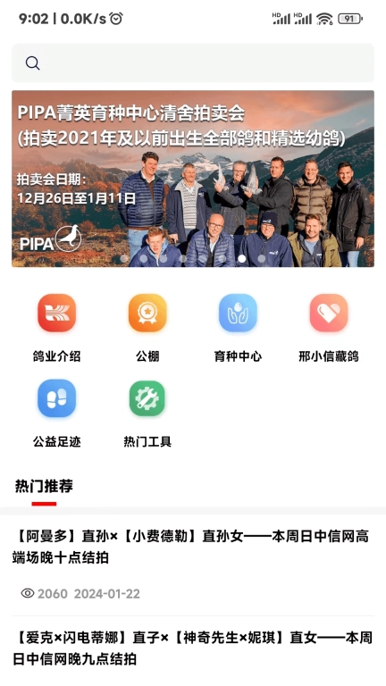 邢小信