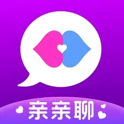 亲亲聊
