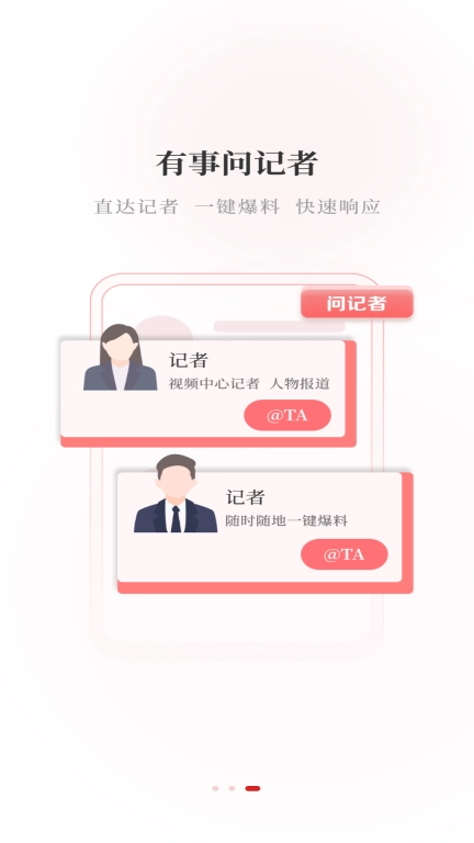 看信阳