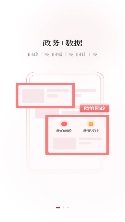 看信阳