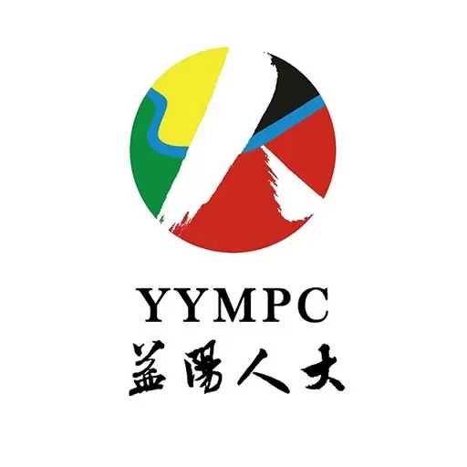 益阳人大